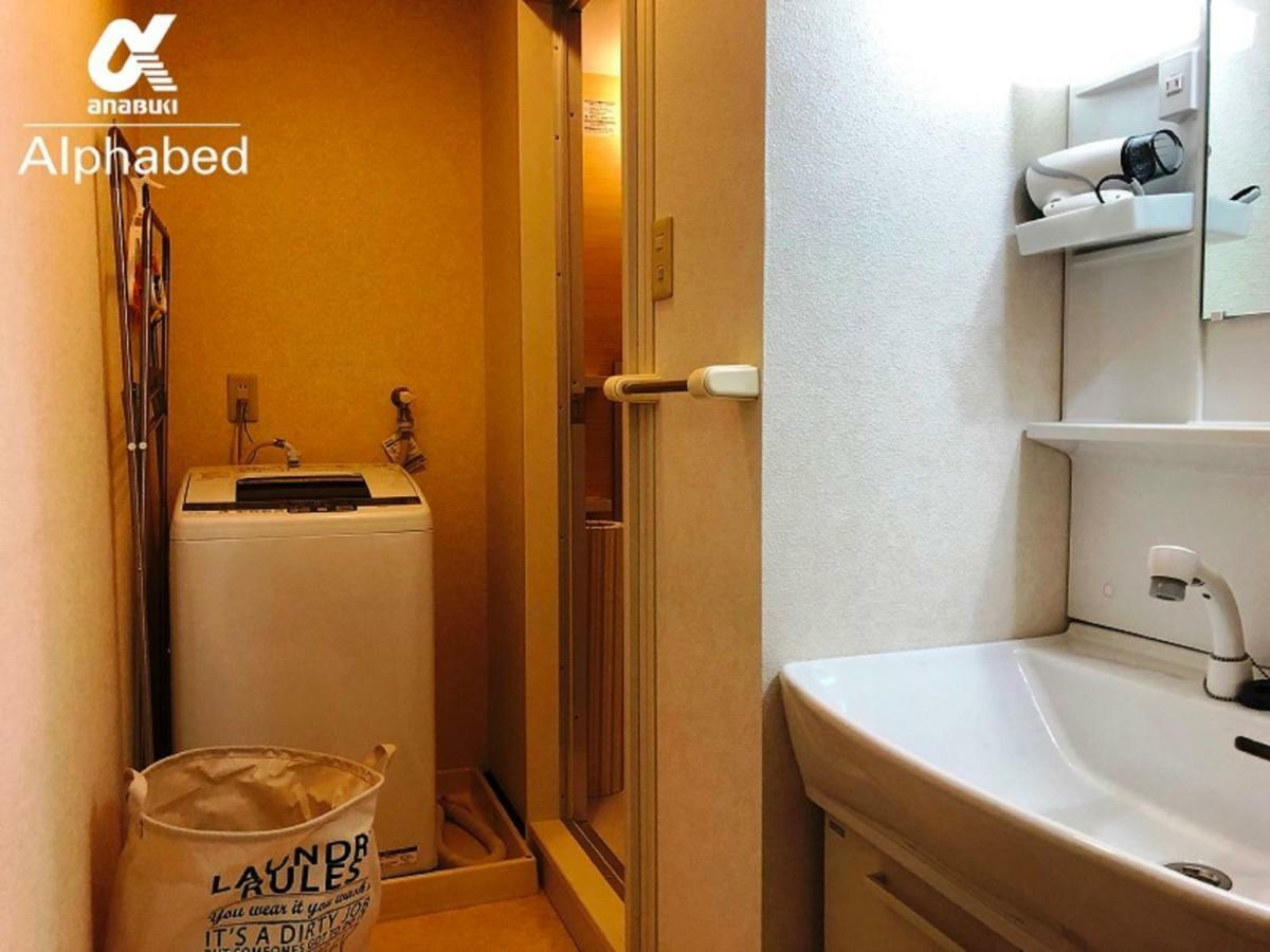 Alphabed Takamatsuyashima 204 / Vacation Stay 38128 Exterior photo
